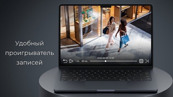 Не просто запись: как камеры с Xeoma замечают то, что вы упустили - Новости Калининграда