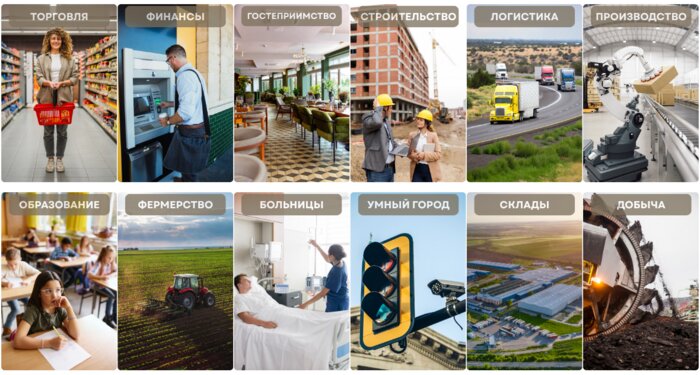 Не просто запись: как камеры с Xeoma замечают то, что вы упустили - Новости Калининграда