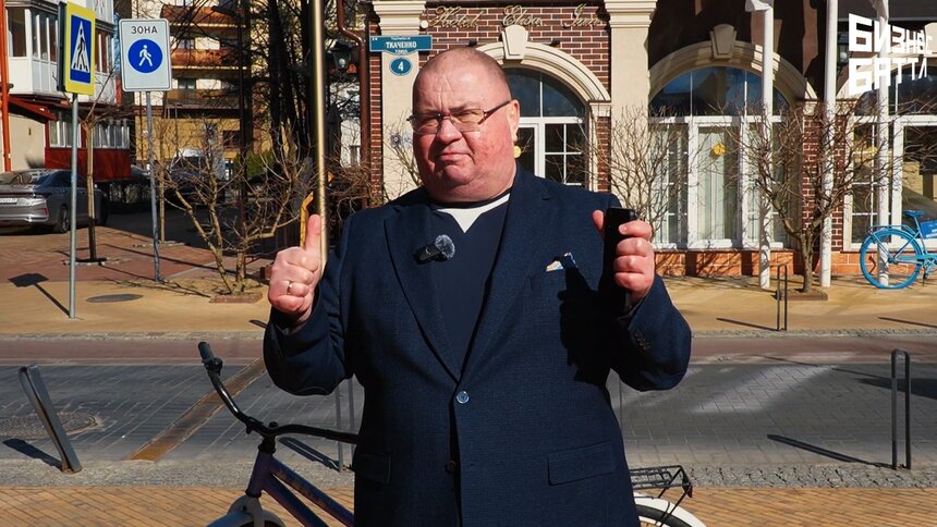 Есть идея для турбизнеса: наставник «Бизнес Баттла» Сергей Куренков собирает команду (видео) - Новости Калининграда