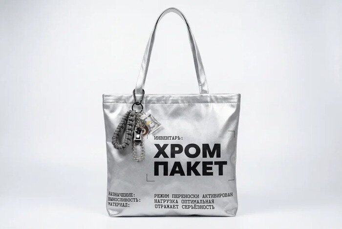 В «Пятёрочке» большая акция с Atomic Heart: разыгрывают автомобиль, ноутбуки и деньги - Новости Калининграда