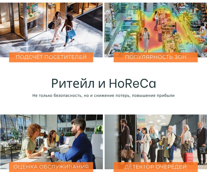 Не просто запись: как камеры с Xeoma замечают то, что вы упустили - Новости Калининграда