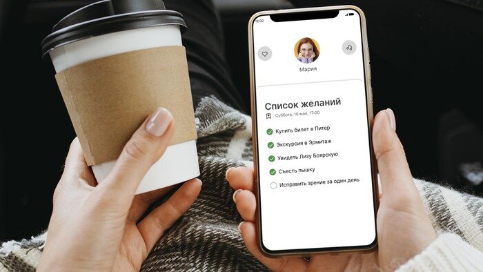 Медицинский туризм: куда глаза глядят - Новости Калининграда