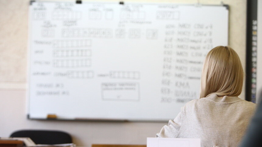 Рособрнадзор перечислил, какие предметы не будут считаться санкционкой на ЕГЭ - Новости Калининграда | Фото: Александр Подгорчук / Архив «Клопс»