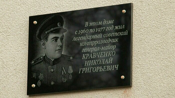 Эксперты рекомендовали признать памятником дом на Чайковского, где жил легендарный советский контрразведчик - Новости Калининграда | Фото: архив «Клопс»