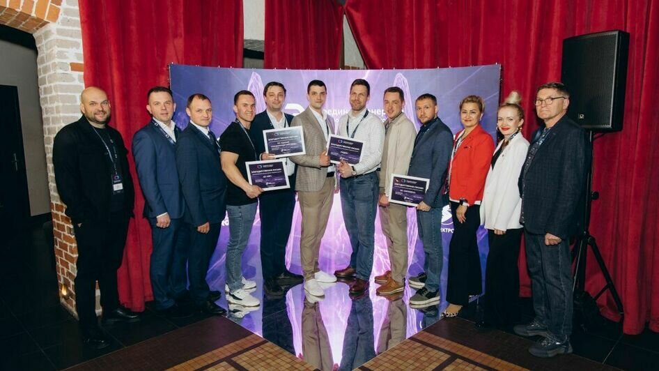 В Калининграде прошёл первый форум «Соединяем энергию»: чем он запомнился электромонтажникам - Новости Калининграда