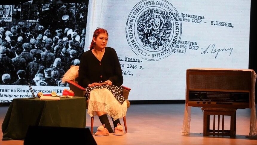 В Калининграде юным историкам показали спектакль о становлении области, основанный на архивных документах  - Новости Калининграда | Фото: Никита Никитин