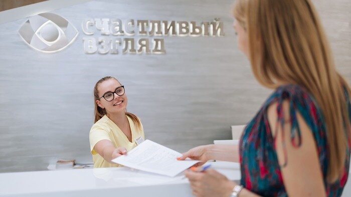 Медицинский туризм: куда глаза глядят - Новости Калининграда