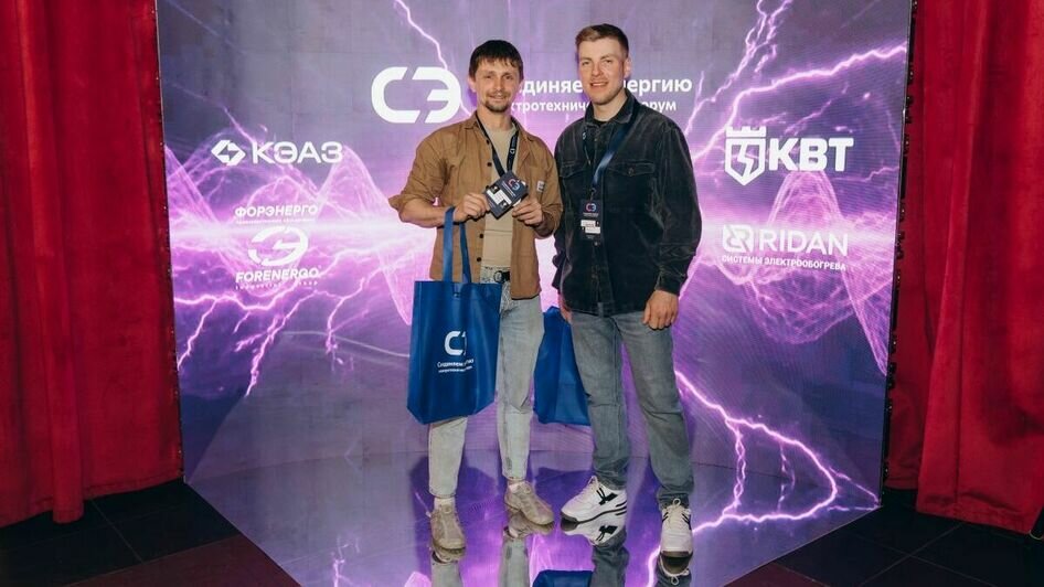 В Калининграде прошёл первый форум «Соединяем энергию»: чем он запомнился электромонтажникам - Новости Калининграда