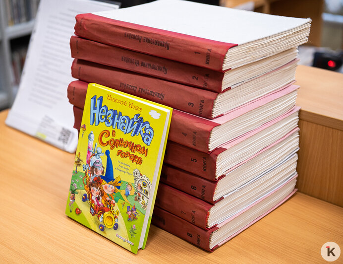 Открыть двери в мир заново: как в калининградской библиотеке учат незрячих верить в себя (фото) - Новости Калининграда | Фото: Александр Подгорчук / «Клопс»