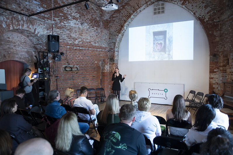 Послушать о планах инвестора пришло немало людей | Фото: Александр Подгорчук