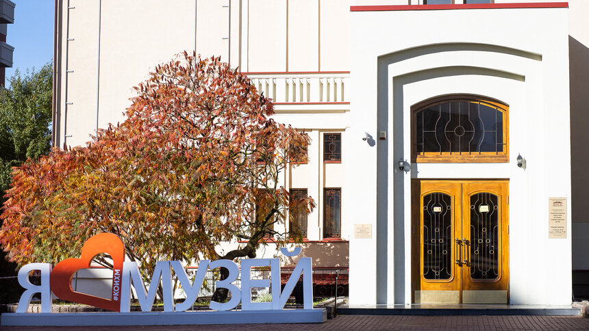 Калининградцев и гостей города приглашают бесплатно посмотреть правильное кино  - Новости Калининграда | Фото: архив «Клопс»