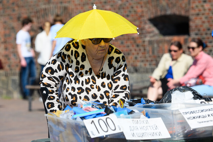 В текущем году чиновники видят замедление инфляции | Фото: архив «СК»
