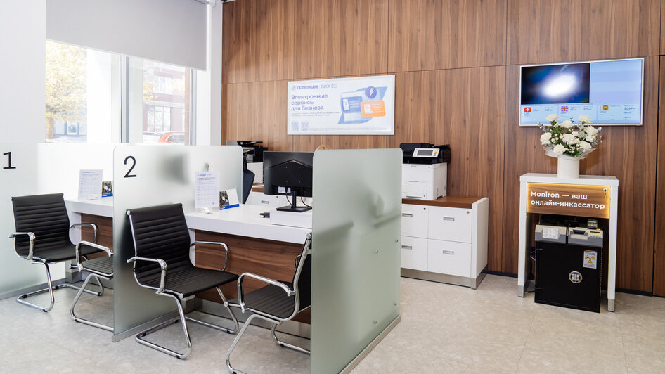 Газпромбанк открыл в Калининграде новый офис для корпоративных клиентов - Новости Калининграда