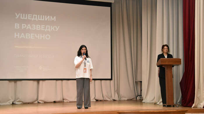 Лианна Нельсоновна Вердян, заместитель директора по музейно-просветительской деятельности