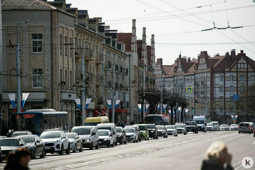 Штрафы онлайн и новые автобусы: что ждёт калининградцев с мая - Новости Калининграда | Фото: Александр Подгорчук / «Клопс»