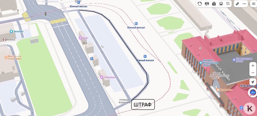 Водителей в Калининграде начали ловить на выделенке у Южного вокзала - Новости Калининграда