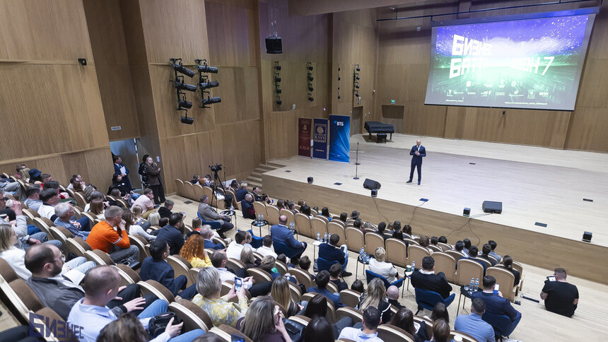Конкурс — шесть человек на место: «Бизнес Баттл» подвёл итоги заявочного этапа - Новости Калининграда
