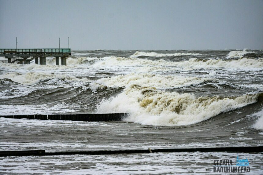 Погода на выходных не порадует | Фото: Александр Мелехов