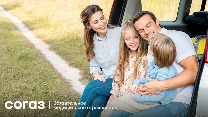 На линии здоровья: поддержка участников спецоперации в системе ОМС - Новости Калининграда