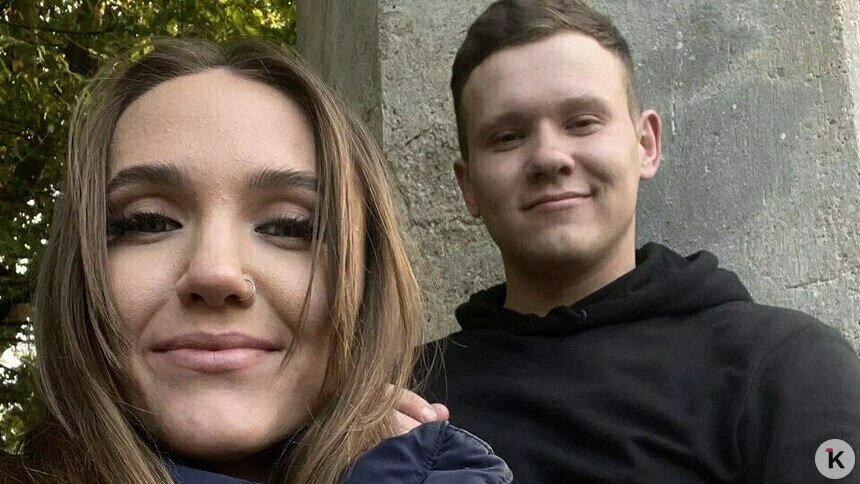 Погибшим Юлианне и Василию было по 24 года  | Фото: архив семьи 