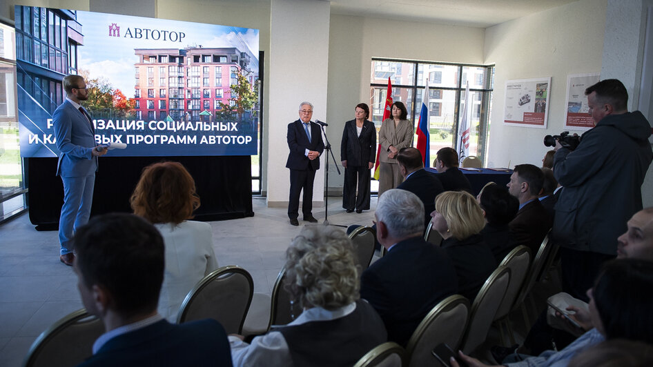 Работа мечты и ключи от квартиры: «АВТОТОР» запускает жилищный социальный проект - Новости Калининграда