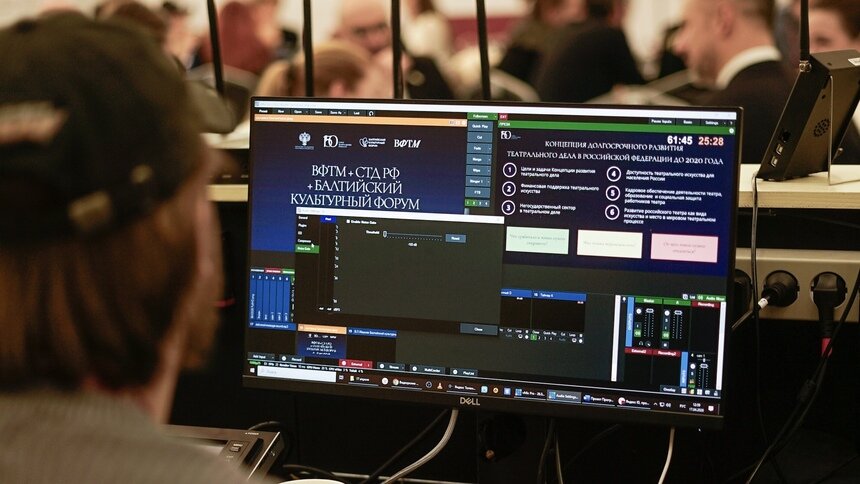 Риск-менеджмент в прямом эфире: в TVi рассказали, что осталось за кадром Балтийского культурного форума - Новости Калининграда