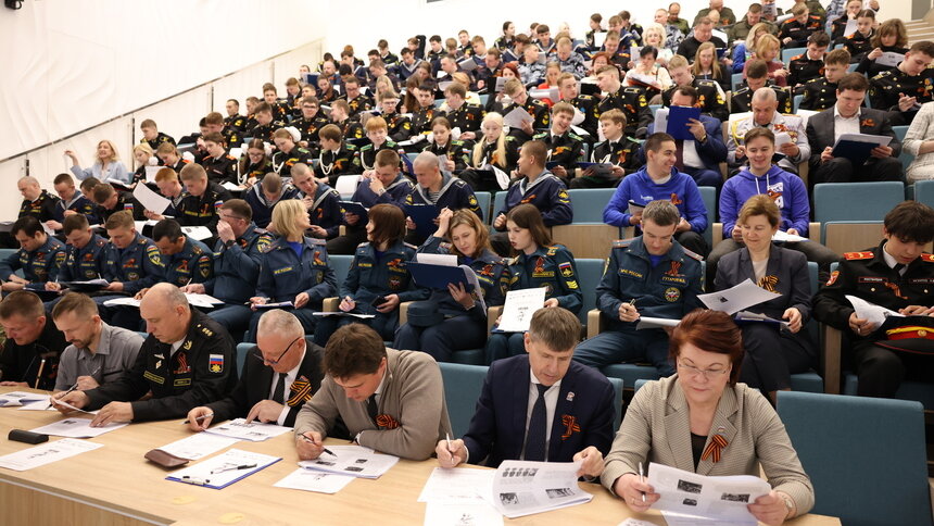 «Единая Россия» провела «Диктант Победы» в Калининградской области — Кропоткин   - Новости Калининграда | Фото: пресс-служба регионального парламента