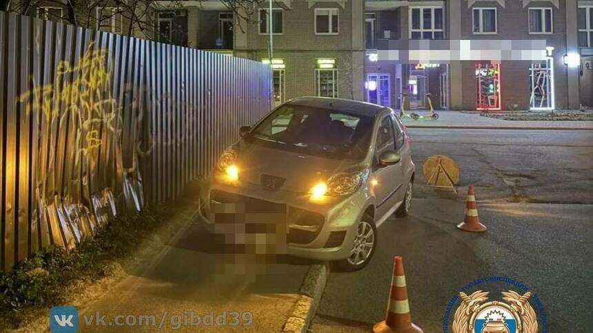 Фото с места происшествия | Фото: ГАИ региона