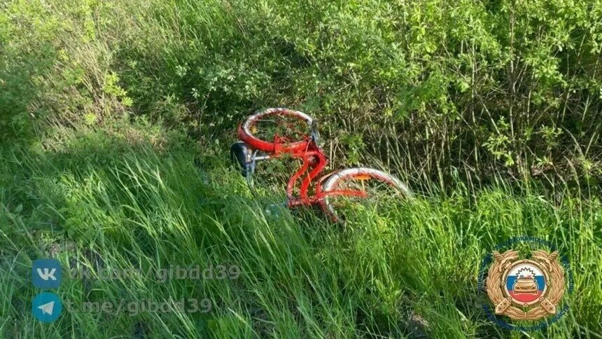 Фото с места происшествия | Фото: пресс-служба регионального УМВД