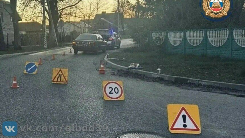 В Нивенском легковушка сбила 7-летнего мальчика на самокате - Новости Калининграда | Фото: ГАИ региона