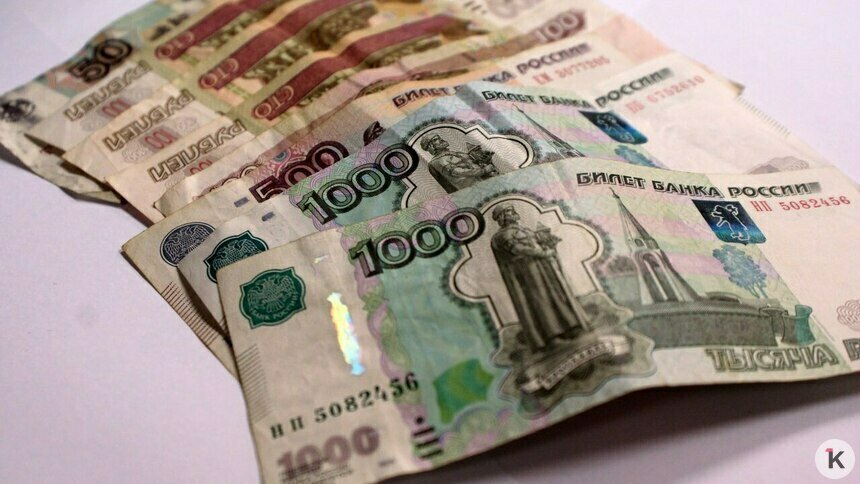 В России стало сложнее получить кредиты — отказы превышают 80% заявок   - Новости Калининграда | Фото: Александр Подгорчук / Архив «Клопс»