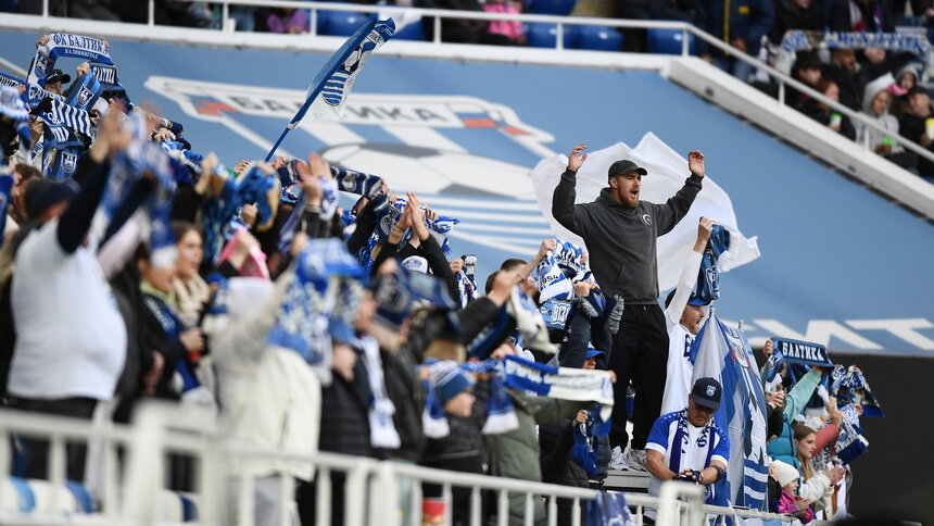 «Балтика» перед матчем с «Рубином» проведёт открытую тренировку - Новости Калининграда | Фото: Александр Подгорчук / «Клопс»