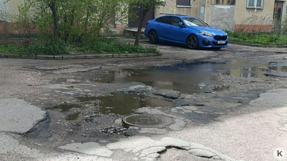 Заявок больше, чем денег: Елена Дятлова объяснила, почему калининградцы годами ждут ремонта дворов (фото)   - Новости Калининграда | Фото: «Клопс»