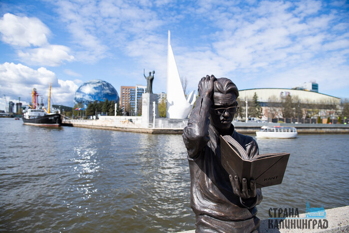 Яркие точки острова Канта — новая скульптура и Дом Советов