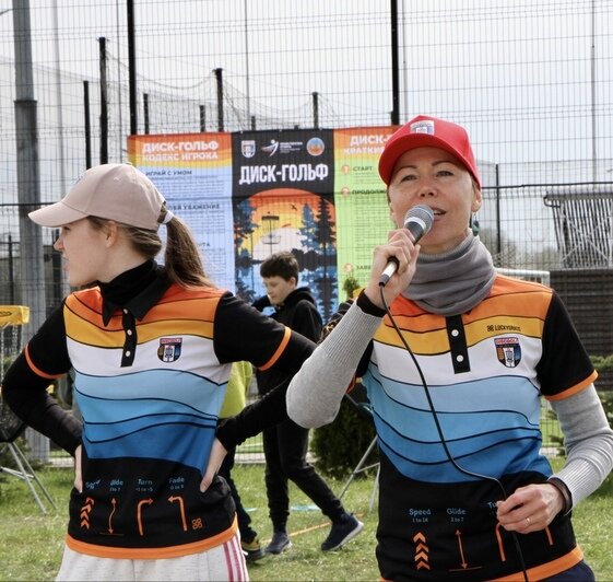 Формула успеха, радости и мотивации: как летающий диск объединил Калининград - Новости Калининграда
