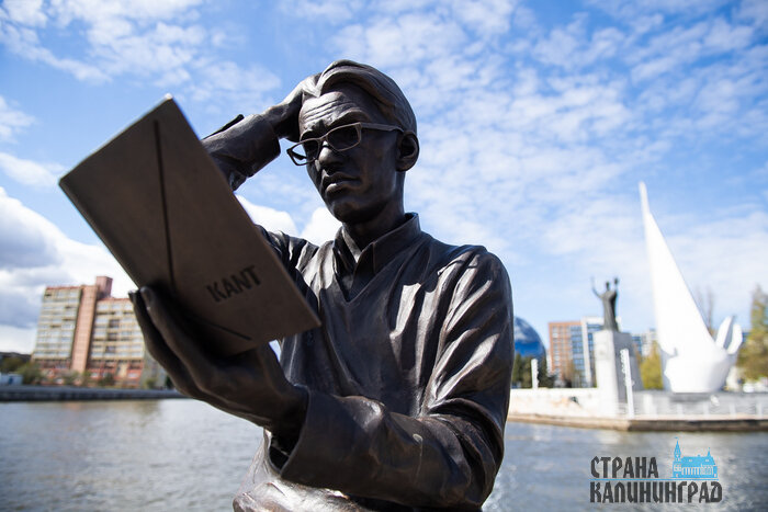 Яркие точки острова Канта — новая скульптура и Дом Советов