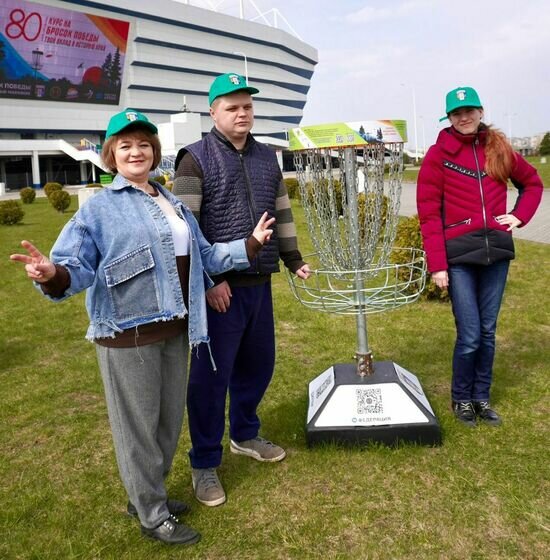 Формула успеха, радости и мотивации: как летающий диск объединил Калининград - Новости Калининграда