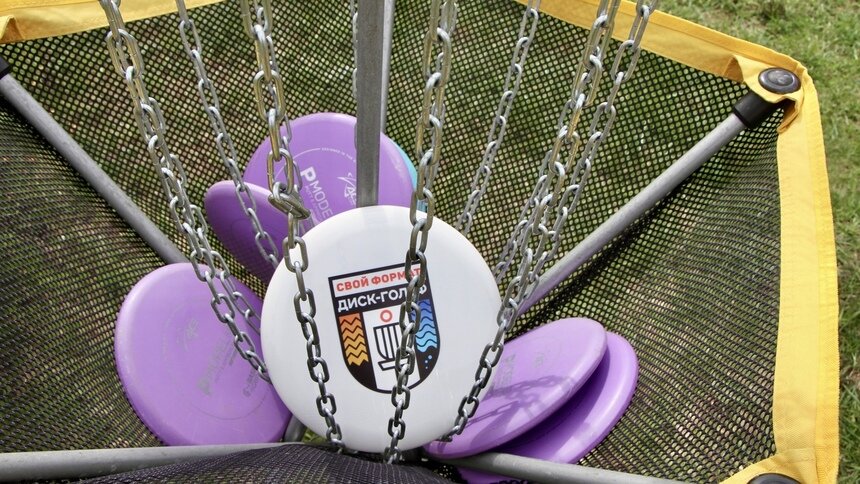 Формула успеха, радости и мотивации: как летающий диск объединил Калининград - Новости Калининграда