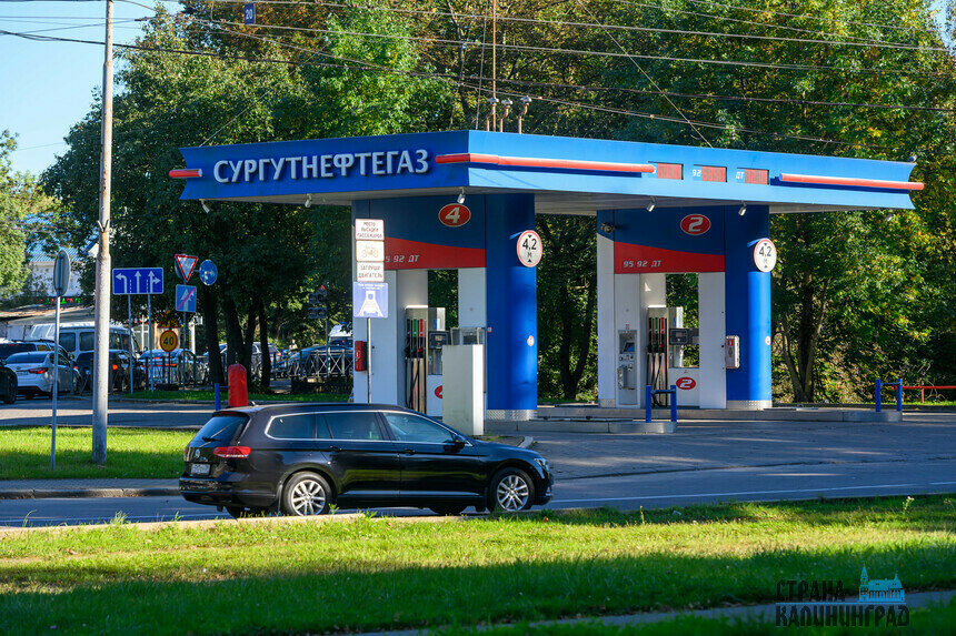 Цена на бензин плавно растет | Фото: архив «СК»