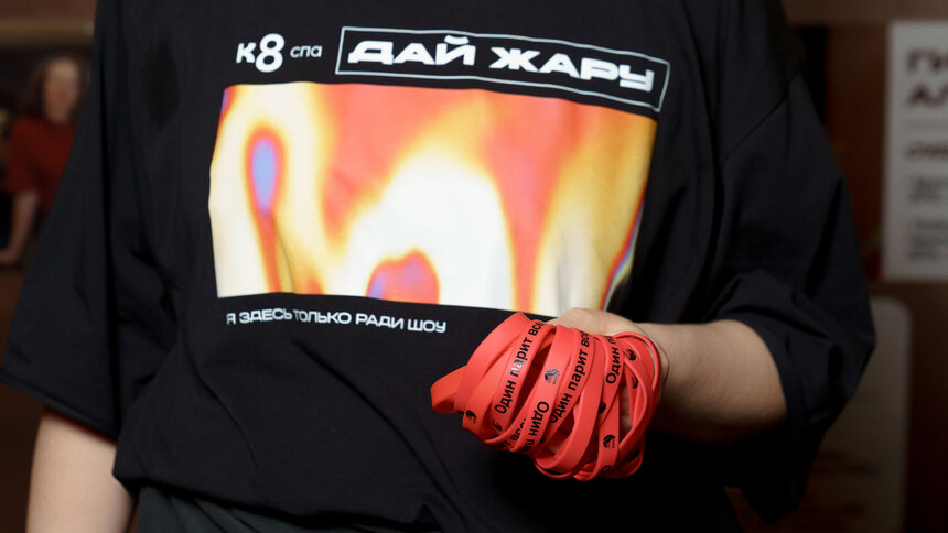 В Калининграде 23 апреля впервые прошёл отборочный этап чемпионата России по коллективному парению - Новости Калининграда