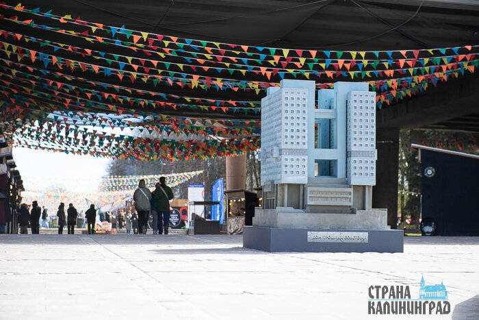 Яркие точки острова Канта — новая скульптура и Дом Советов