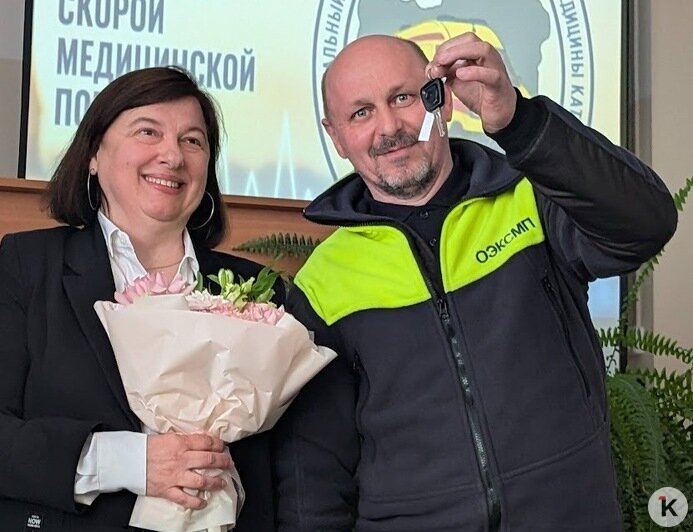 Два новых реанимобиля получил Калининградский центр медицины катастроф (фото) - Новости Калининграда | Фото: «Клопс»