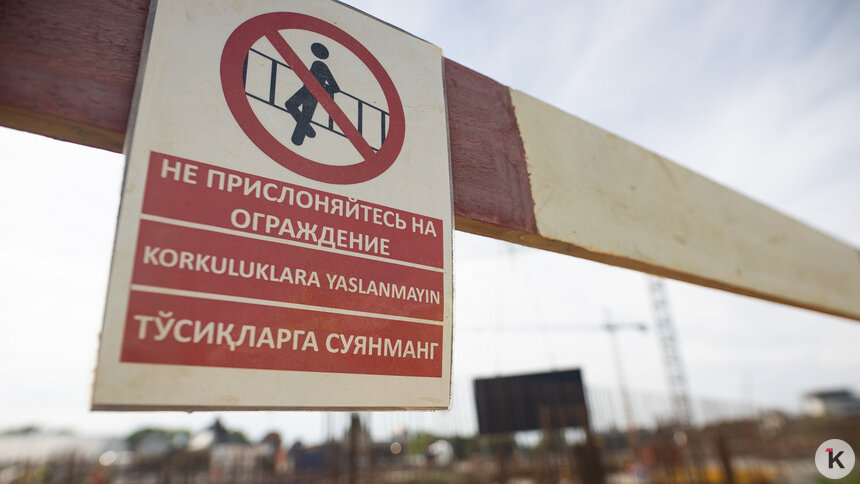 Экономический рост России без миграции обеспечить сложно — министр экономики Решетников  - Новости Калининграда | Фото: Александр Подгорчук / Архив «Клопс»