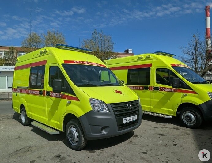 Два новых реанимобиля получил Калининградский центр медицины катастроф (фото) - Новости Калининграда | Фото: «Клопс»