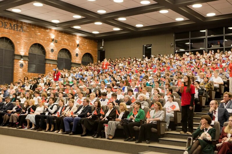 БФУ им. И. Канта стал оператором проведения олимпиады | Фото: соцсети регионального министерства образования