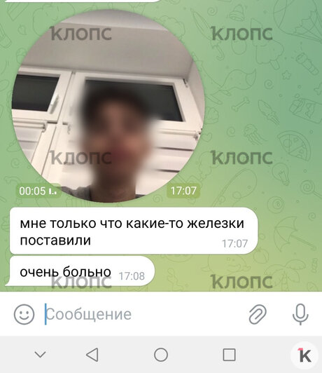 В больнице Денис похудел на 14 килограмм и тяжело переживал случившееся  | Фото: предоставила мама мальчика