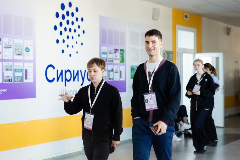 Для школьников была организована интересная программа | Фото: соцсети регионального министерства образования