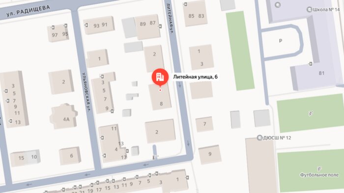 Печаль столетней давности: дом на Литейной в Калининграде сохранил историю двух одиноких женщин из начала прошлого века - Новости Калининграда | Скриншот сервиса  «Яндекс Карты»