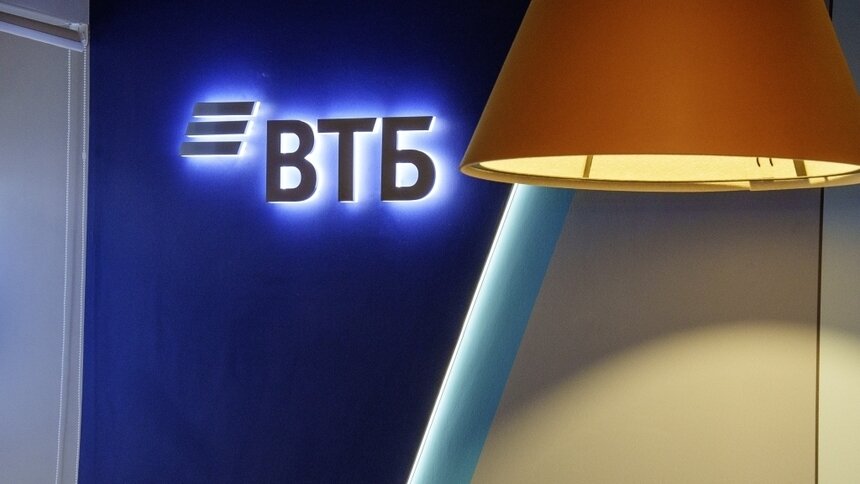 ВТБ вышел в прибыль по розничному бизнесу - Новости Калининграда