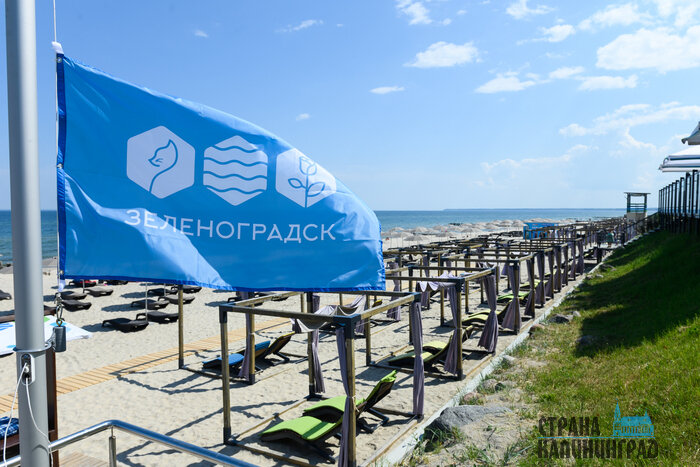 «Синий флаг» есть у многих пляжей в Калининградской области | Фото: архив «СК»